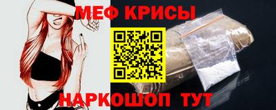 гашиш Ливны