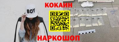 гашиш Ливны