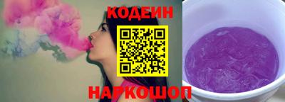 молекула духа Ликино-Дулёво