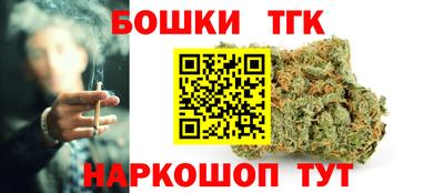 MDMA Лесосибирск