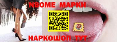 гашиш Ливны