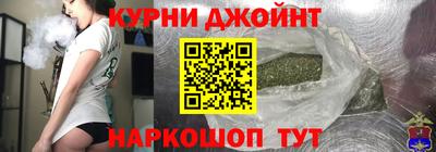 MDMA Лесосибирск