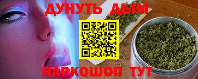 MDMA Лесосибирск