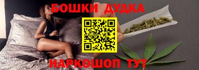 гашиш Ливны
