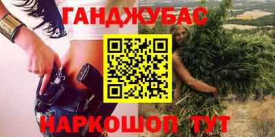MDMA Лесосибирск