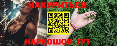 гашиш Ливны