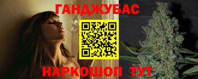 молекула духа Ликино-Дулёво