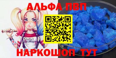 молекула духа Ликино-Дулёво