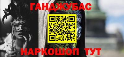 MDMA Лесосибирск