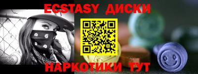 гашиш Ливны