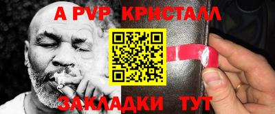 гашиш Ливны