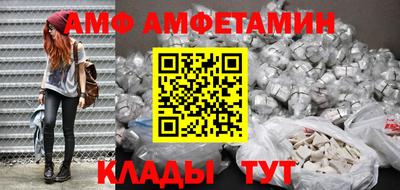 MDMA Лесосибирск