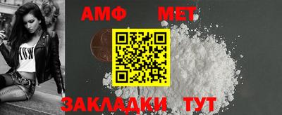 гашиш Ливны