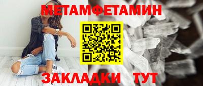 гашиш Ливны