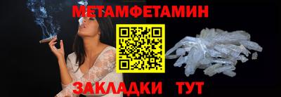 MDMA Лесосибирск