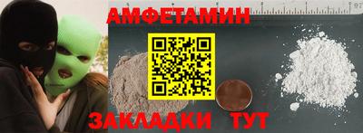 MDMA Лесосибирск