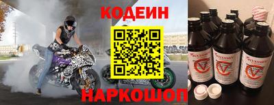 MDMA Лесосибирск