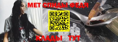гашиш Ливны