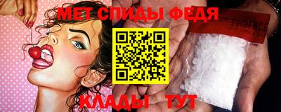 MDMA Лесосибирск