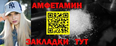 гашиш Ливны