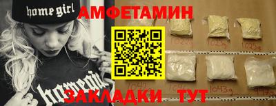 MDMA Лесосибирск