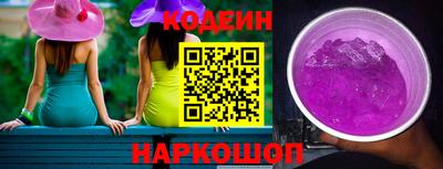 молекула духа Ликино-Дулёво