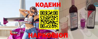 гашиш Ливны