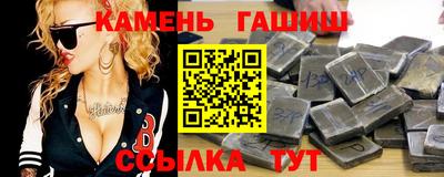 MDMA Лесосибирск