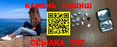 MDMA Лесосибирск