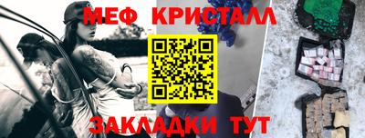 MDMA Лесосибирск