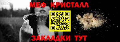 гашиш Ливны