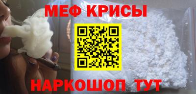 MDMA Лесосибирск