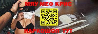 гашиш Ливны