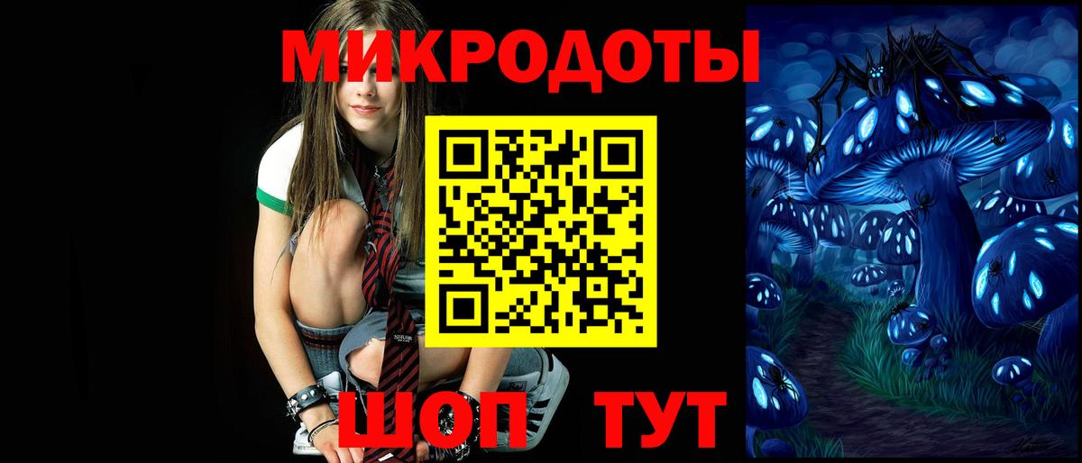 Галлюциногенные грибы Psilocybe  купить наркотики сайты  Черногорск  Псилоцибиновые грибы Cubensis  Вход с VPN 